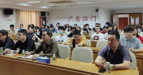 230506江門市自然資源局召開江門市2023年地球日宣傳暨地質(zhì)災(zāi)害防災(zāi)減災(zāi)知識(shí)培訓(xùn)講座 (1).png