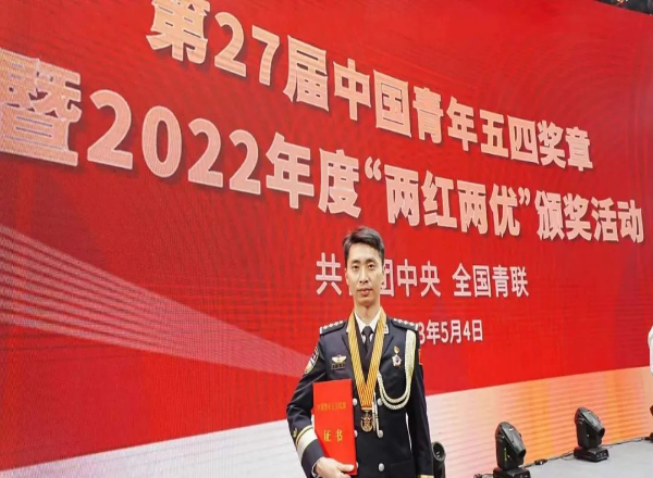 已編輯圖片