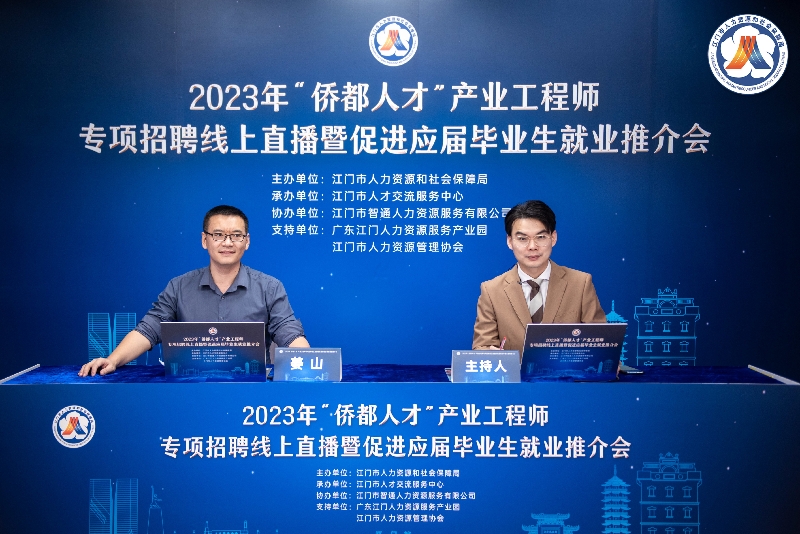 政策宣講.jpg