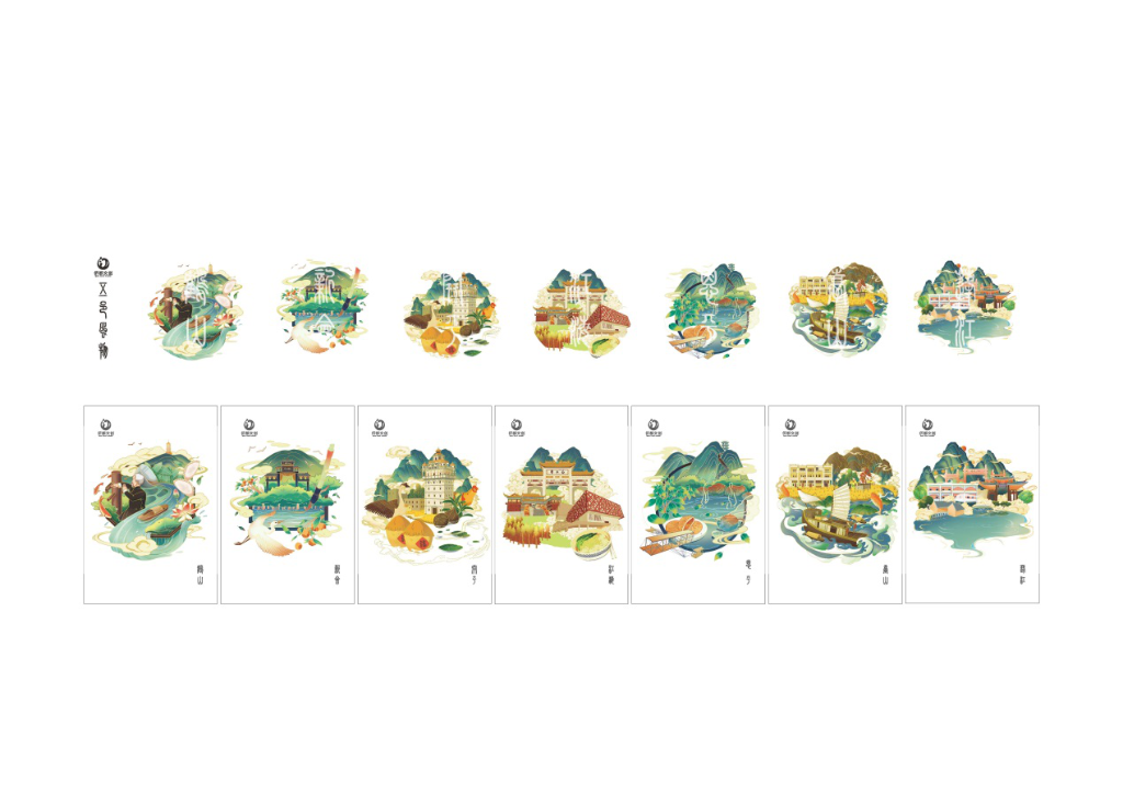 圖片2.png