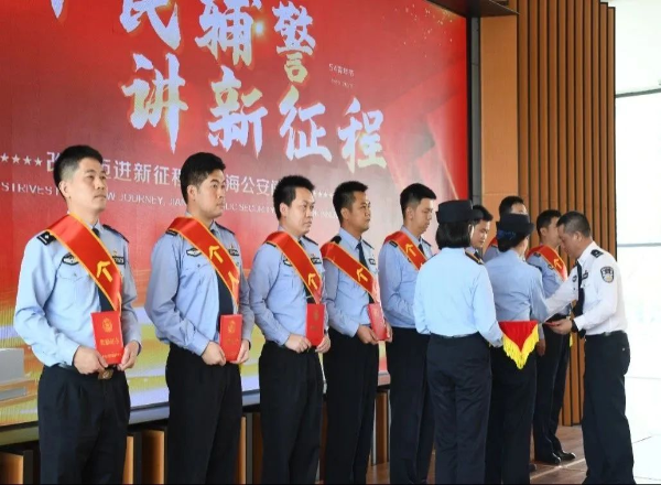 已編輯圖片