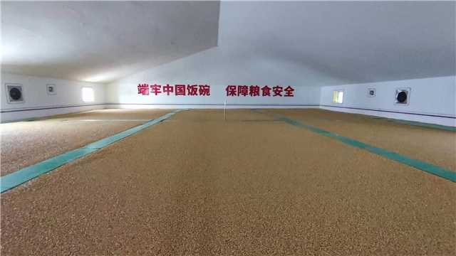 簡訊圖片（糧倉內(nèi)部）.jpg