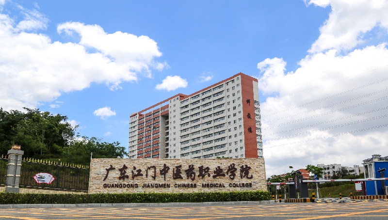 學(xué)校外觀.jpg