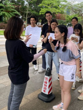 230510“奮斗者，正青春”——江門市城市地理信息中心開展五四青年主題黨日活動 (5).png