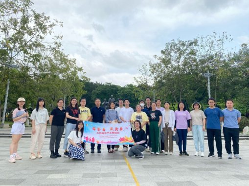230510“奮斗者，正青春”——江門市城市地理信息中心開展五四青年主題黨日活動 (7).png