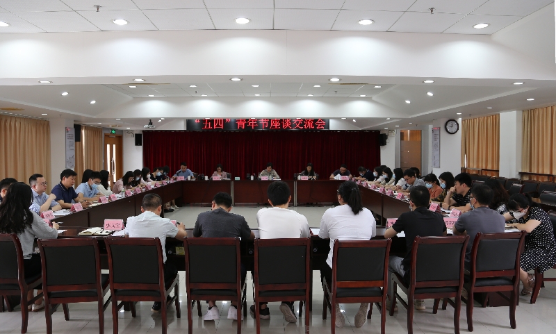 青年交流座談會(huì).jpg