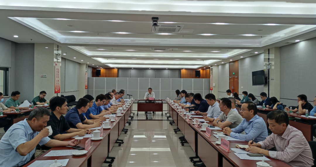 2023年口岸工作會議.jpg