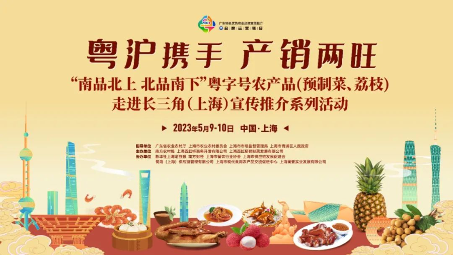 微信圖片_20230512203940.jpg