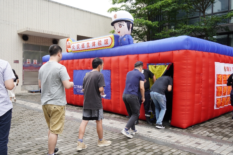 火場逃生體驗館.jpg