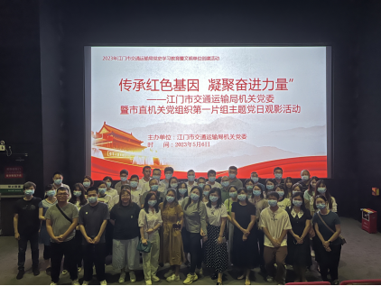 微信圖片_20230516094941.png