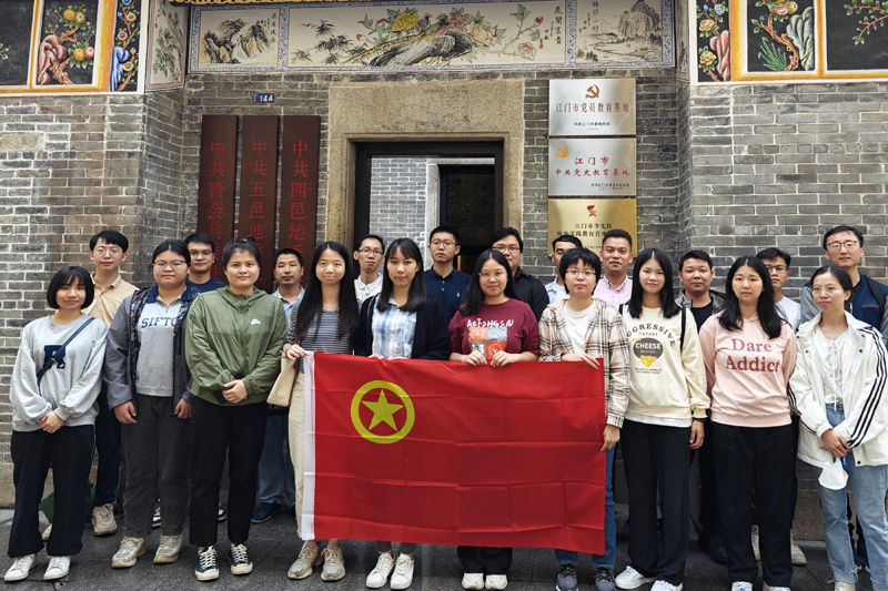 展青春風(fēng)采 建時代新功——江門市統(tǒng)計局團(tuán)支部開展青年主題拓展活動1 (2) (1).jpg