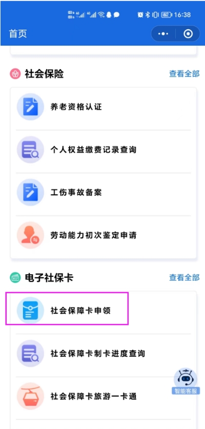 圖片4.jpg