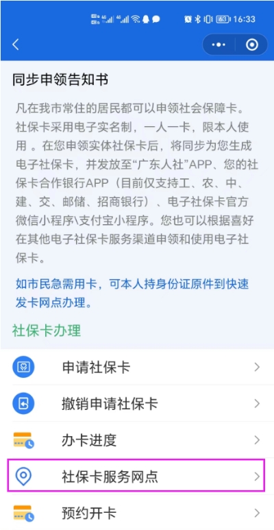 圖片5.jpg