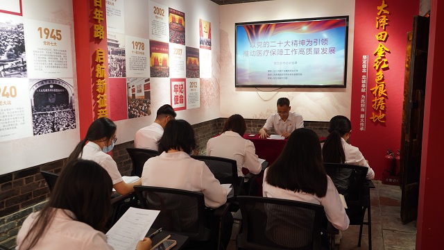 在大澤田金中央新會(huì)縣委舊址開(kāi)展黨支部書(shū)記講黨課活動(dòng).jpg