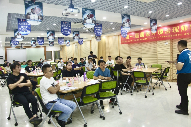 授課現(xiàn)場.jpg