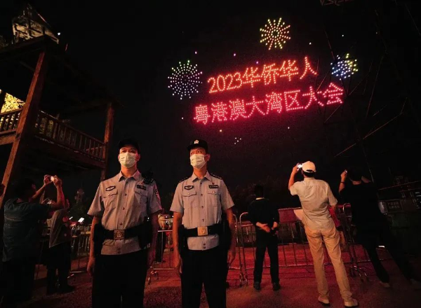 已編輯圖片