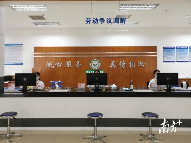 新會區(qū)調(diào)解中心工作和內(nèi)部環(huán)境照片。