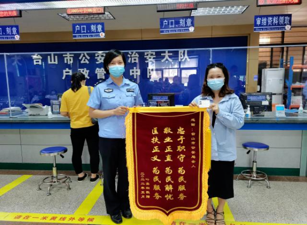 已編輯圖片