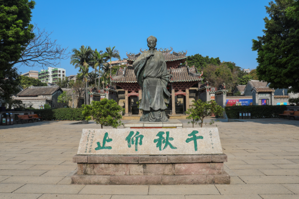 陳白沙雕像.JPG