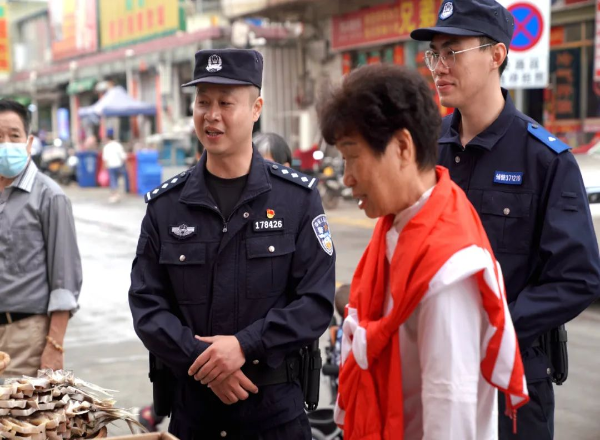 已編輯圖片