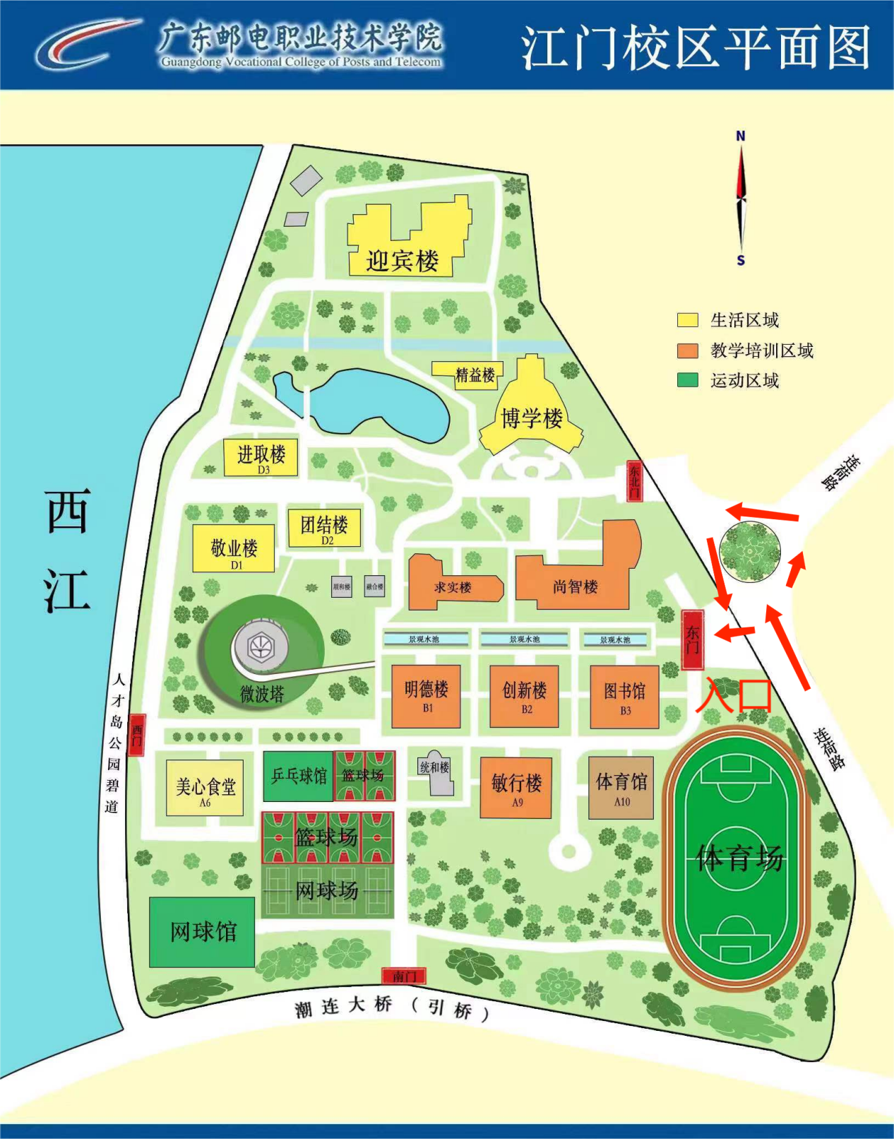 圖片1.png