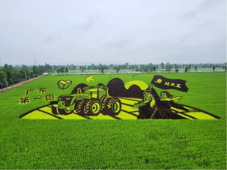 圖片2.jpg