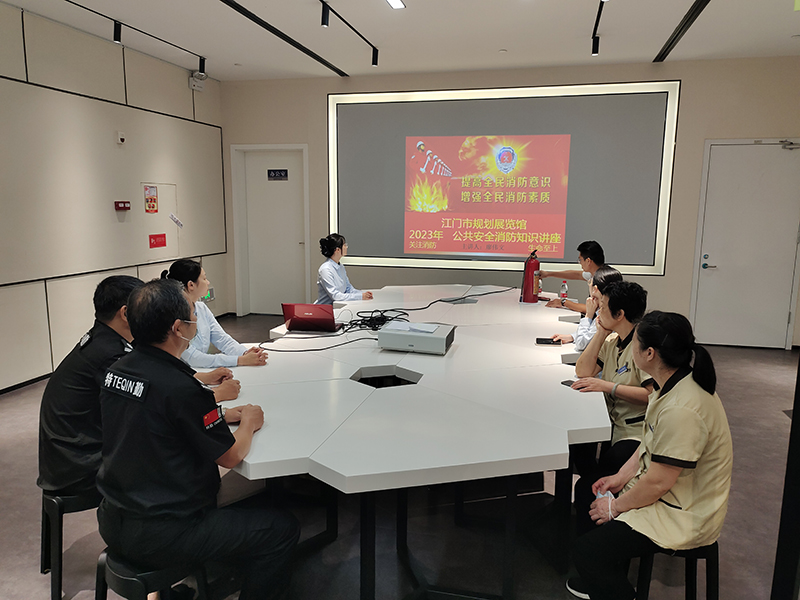 230530“防范安全風(fēng)險(xiǎn) 護(hù)航高質(zhì)量發(fā)展” (1).jpg