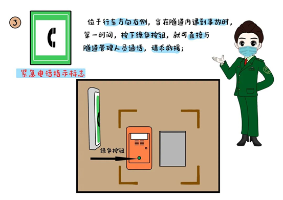 微信圖片_20230602155743.png