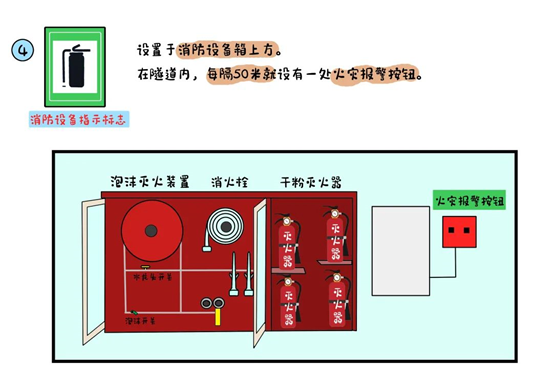 微信圖片_20230602155747.png