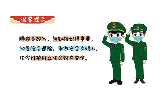微信圖片_20230602155750.png