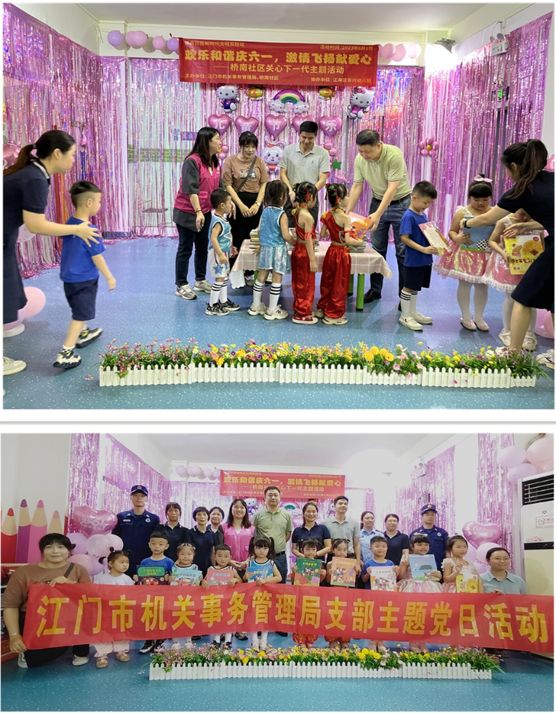 微信圖片_20230601144934_副本1.jpg
