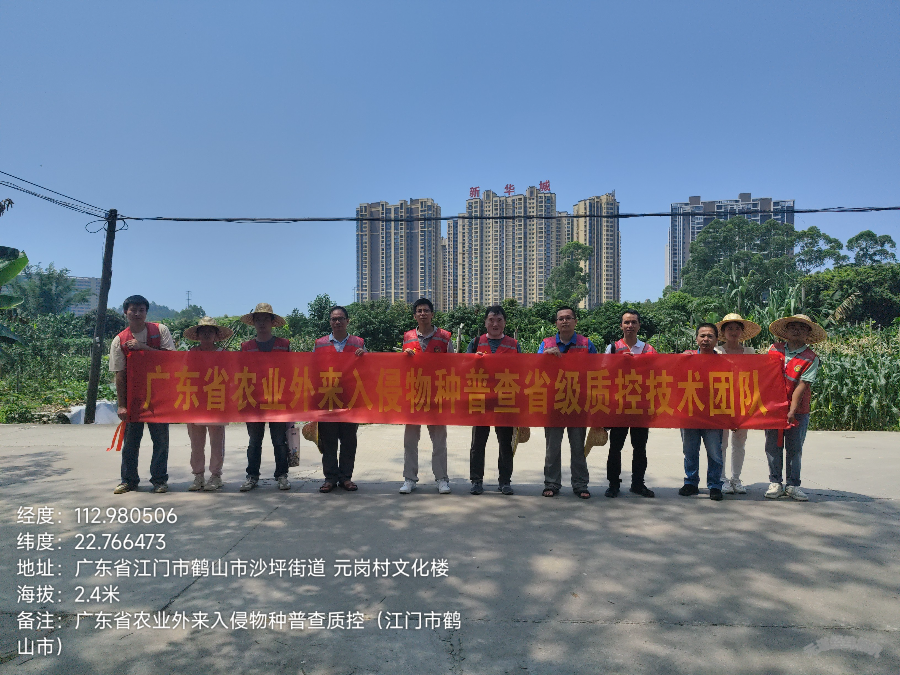 圖片2.jpg