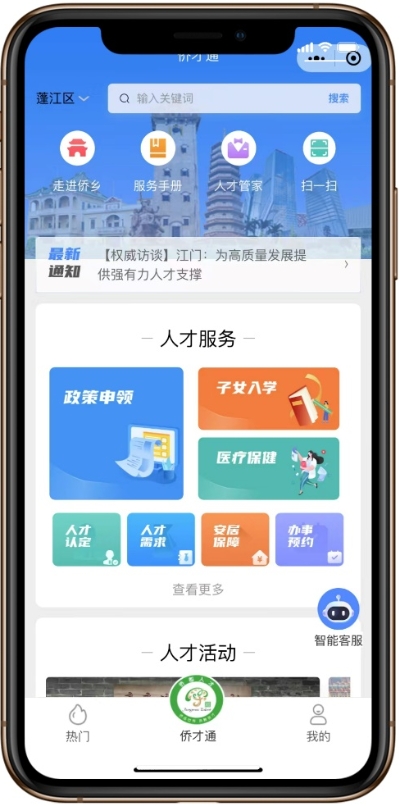 圖片1.jpg