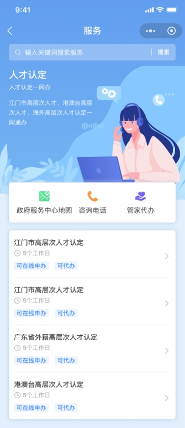 圖片4.jpg