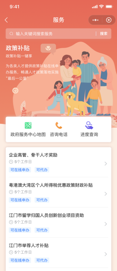 圖片5.png