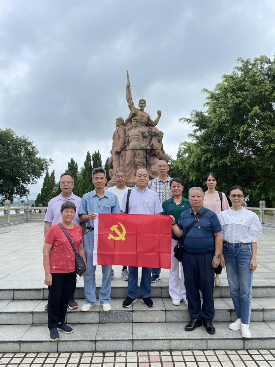 已編輯圖片