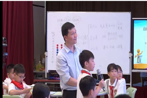 3.區(qū)錦超上課.jpg