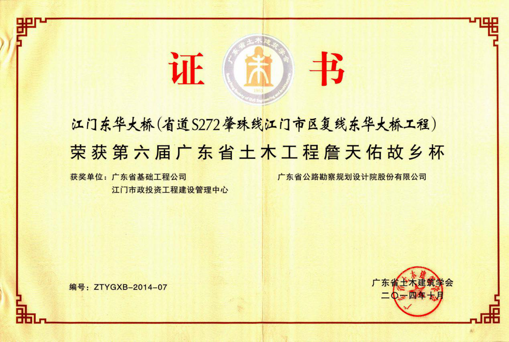 圖片5.png