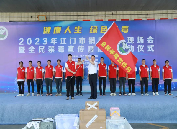 已編輯圖片