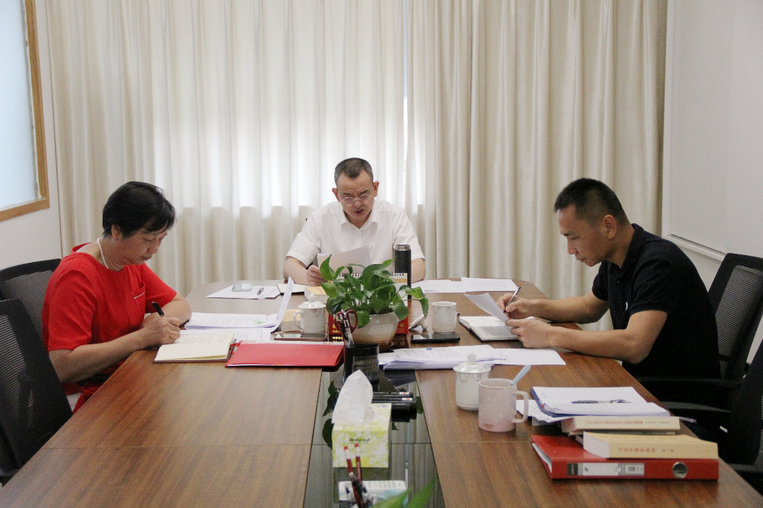 微信圖片_20230606153746(1).jpg