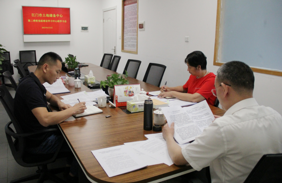 微信截圖_20230606153951.png