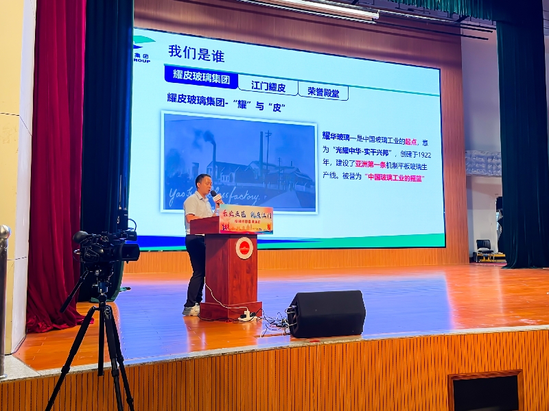 圖5：企業(yè)現(xiàn)場帶崗.jpg