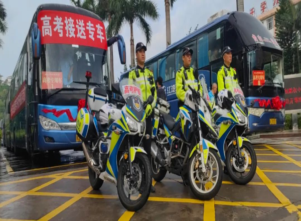 已編輯圖片