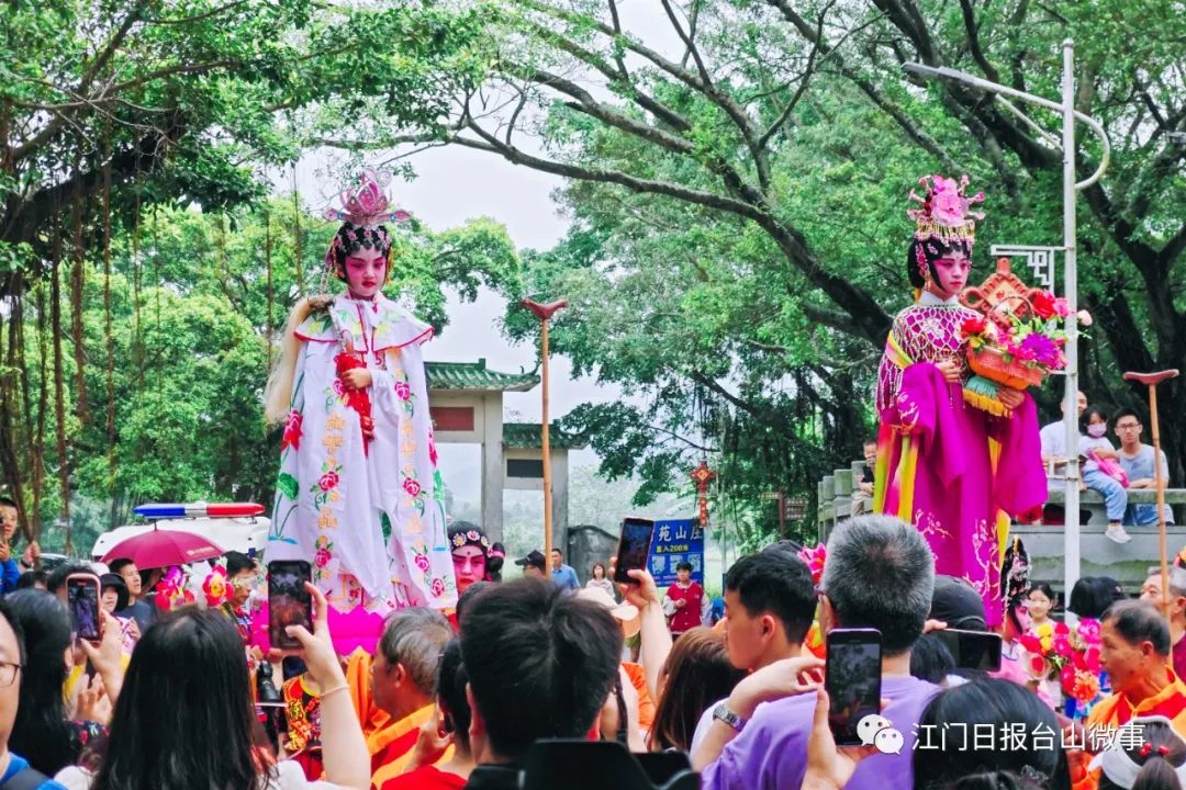 圖片