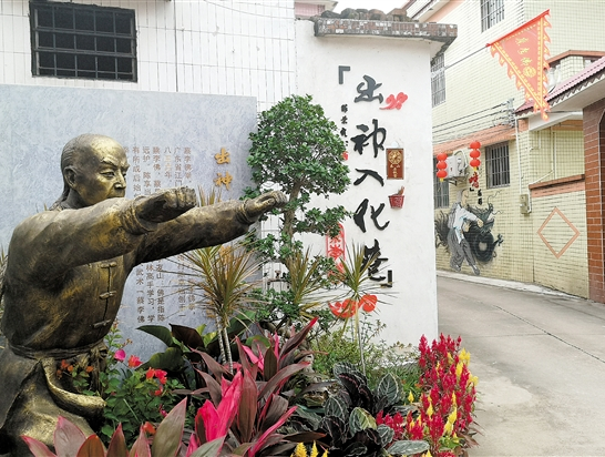 圖片