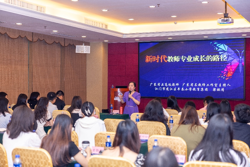 培訓課堂照片.jpg