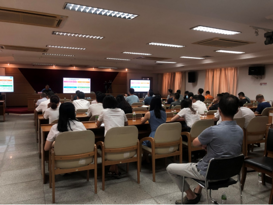 230613江門市自然資源局舉辦第四期“干部講堂”全民所有自然資源資產(chǎn)所有者權(quán)益的職責(zé)和工作實務(wù) (2).png