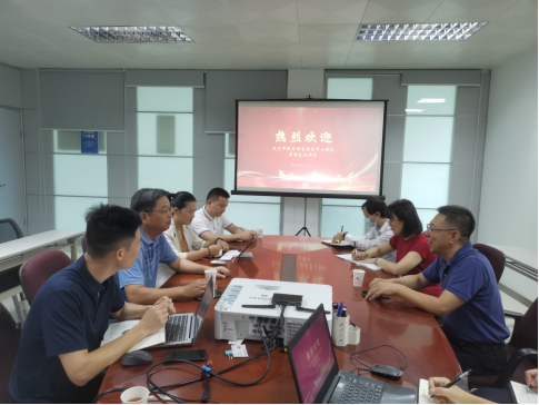 230613“學(xué)習(xí)先進(jìn)、干在實(shí)處、走在前列”，努力推動(dòng)自然資源信息化和技術(shù)服務(wù)建設(shè)再上新臺(tái)階 (1).png