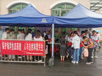 230613保護(hù)海洋生態(tài)系統(tǒng) 人與自然和諧共生 (6).png