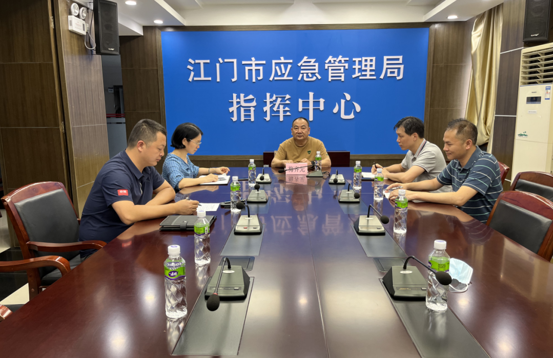 截圖_選擇區(qū)域_20230614145025.png